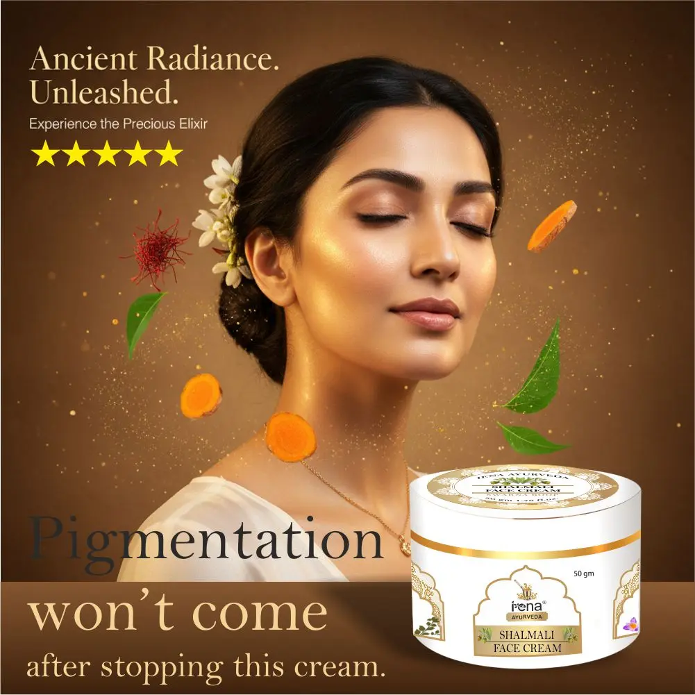 shalmali-cream-3.webp