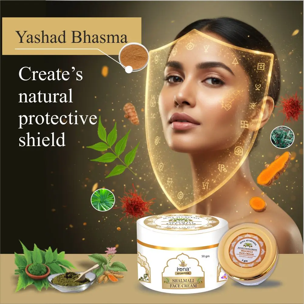 shalmali-cream-6.webp